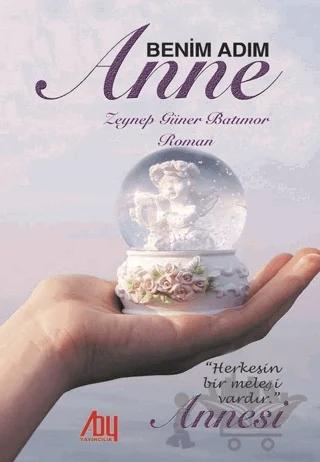 Benim Adım Anne