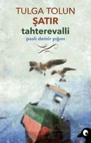 Tahterevalli