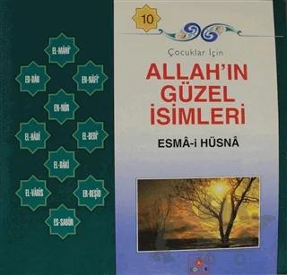 Çocuklar İçin Allah'ın Güzel İsimleri Esma-i Hüsna 10
