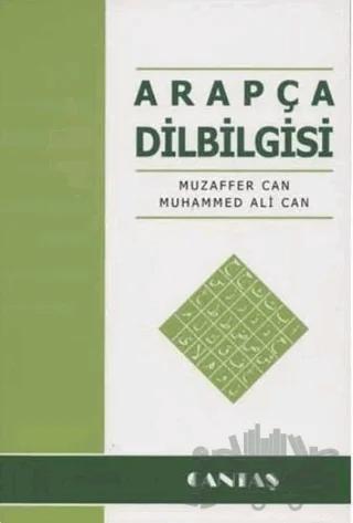 Arapça Dilbilgisi