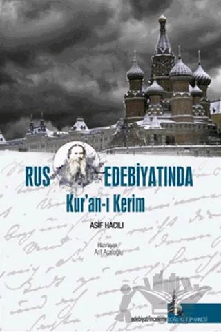 Rus Edebiyatında Kur’an-ı Kerim