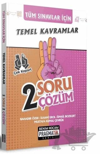 Tüm Sınavlar İçin Temel Kavramlar 2 Soru 2 Çözüm Fasikülü Benim