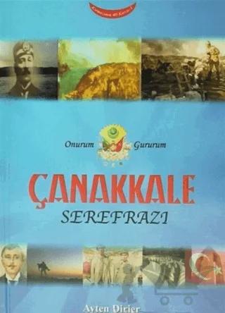 Çanakkale Serefrazı
