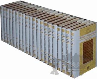 Kurtubi Tefsiri-El Camiu li-Ahkamil Kur'an (20 Kitap Takım)