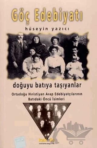 Göç Edebiyatı
