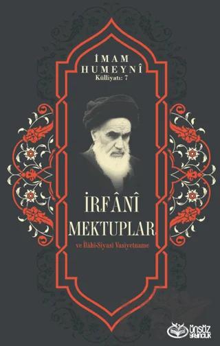 İrfani Mektuplar