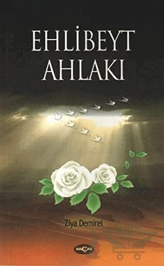 Ehlibeyt Ahlakı