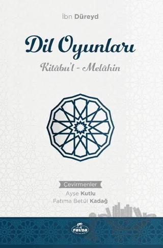Dil Oyunları
