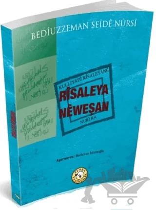 Risaleya Neweşan