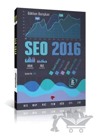 SEO 2016