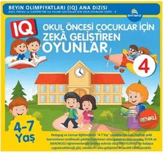 Okul Öncesi Çocuklar İçin Zeka Geliştiren Oyunlar - 4