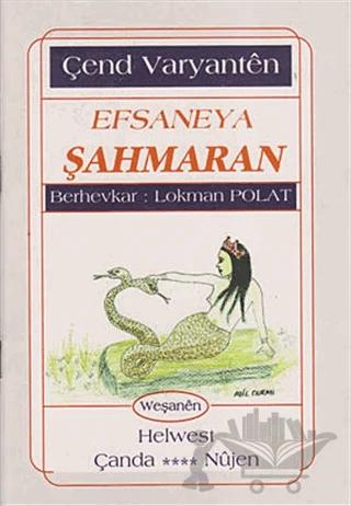 Efsaneya Şahmaran