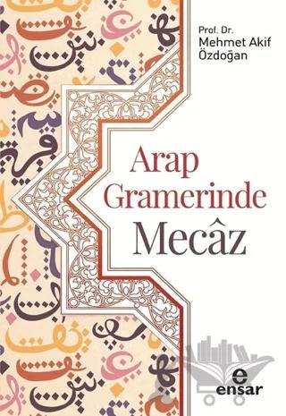 Arap Gramerinde Mecaz
