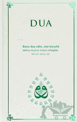 Dua (Evrad-ı Şerife) - Yeşil