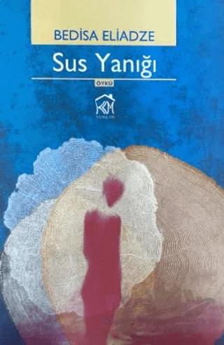 Sus Yanığı