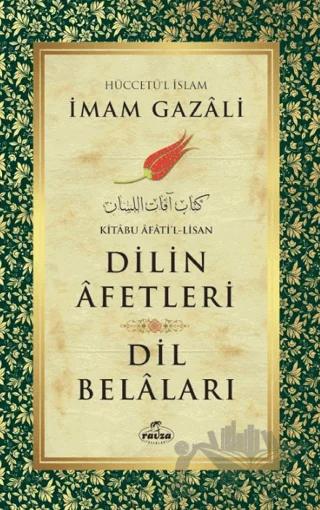 Dilin Afetleri Dil Belaları