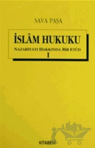 İslam Hukuku Nazariyatı Hakkında Bir Etüd (2 Cilt Takım)