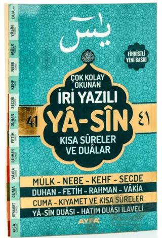 İri Yazılı Yasin - Rahle Boy