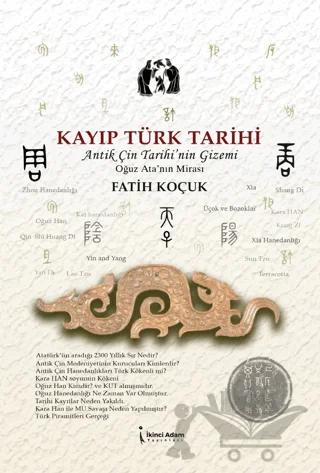 Kayıp Türk Tarihi