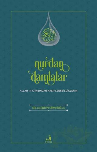 Nurdan Damlalar