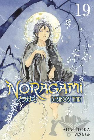 Noragami 19. Cilt