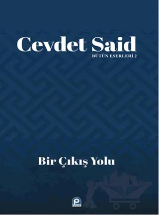 Bir Çıkış Yolu