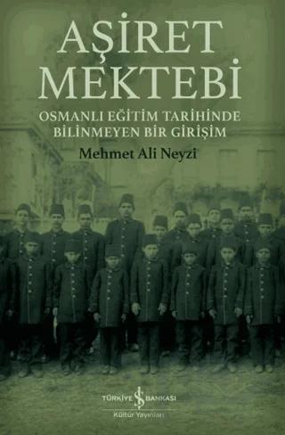 Aşiret Mektebi