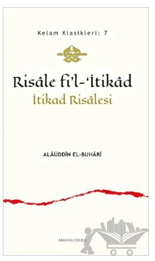 Risâle fi’l-‘İtikad