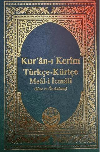 Mehmet Özçay Hatlı Kürtçe-Türkçe Mealli Orta Boy Kur’an-ı Kerim