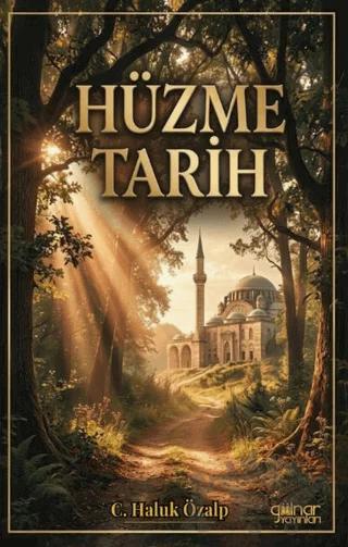 Hüzme Tarih