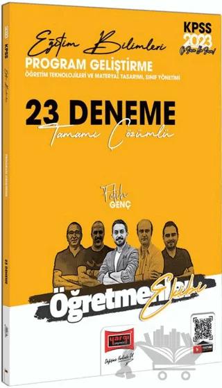 2023 KPSS Eğitim Bilimleri Öğretmenler Ekibi Program Geliştirme (Öğretim Teknolojileri ve Materyal Tasarımı - Sınıf Yönetimi) Tamamı Çözümlü 23 Deneme