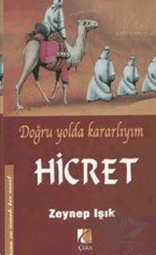 Hicret