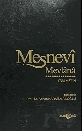 Mesnevi Mevlana - Tam Metin (Şamua Kağıt)