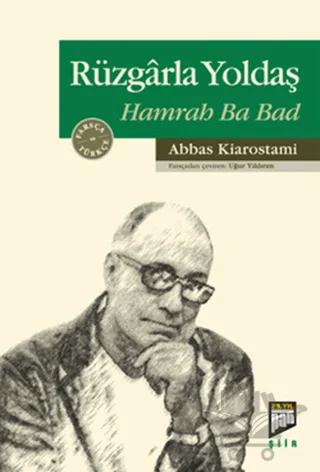 Rüzgarla Yoldaş