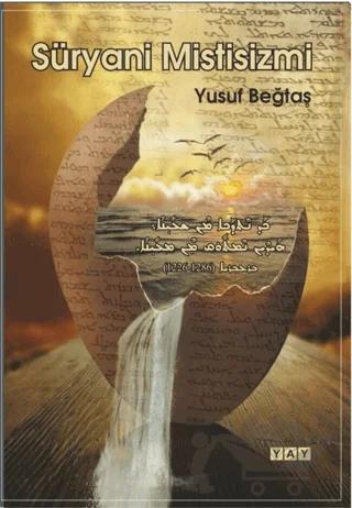 Süryani Mistisizmi