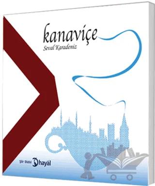 Kanaviçe