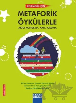 Kekemelik İçin Metaforik Öykülerle Akıcı Konuşma, Akıcı Okuma