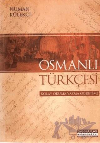 Osmanlı Türkçesi