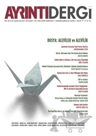 Ayrıntı Dergisi Sayı: 7 Kasım-Aralık 2014
