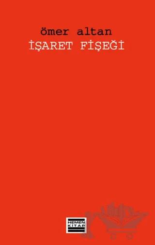 İşaret Fişeği