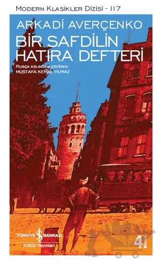 Bir Safdilin Hatıra Defteri