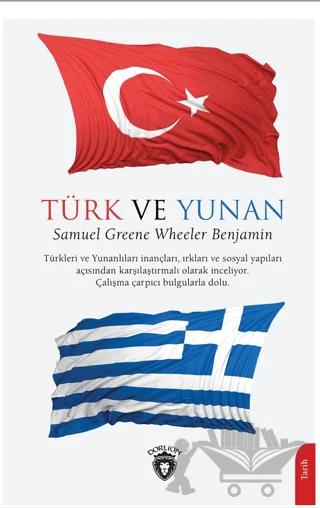 Türk ve Yunan