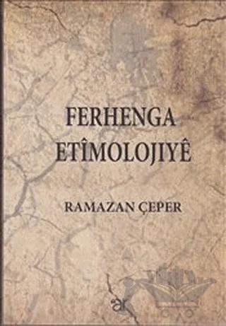Ferhenga Etimolojıye