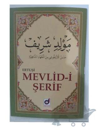 Mevlid-i Şerif