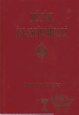 Büyük İslam İlmihali (Küçük Boy)