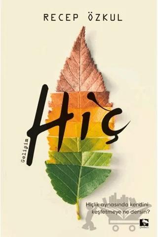 Hiç