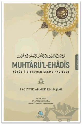 Muhtarü’l-Ehadis