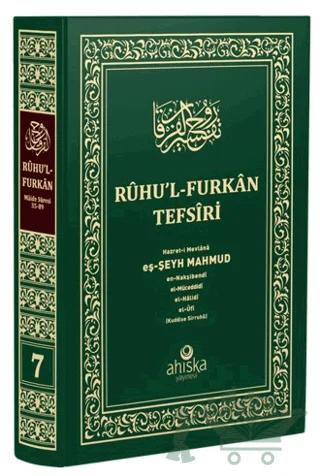 Ruhu'l Furkan Tefsiri 7. Cilt (Orta Boy)