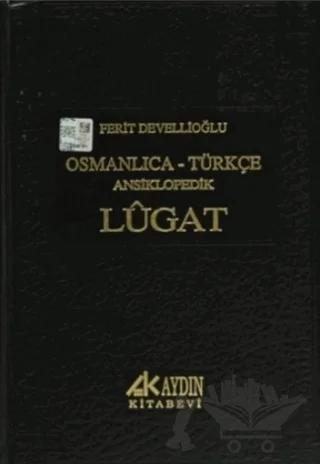 Osmanlıca - Türkçe Ansiklopedik Lugat (4 Farklı Renk Seçeneğiyle)