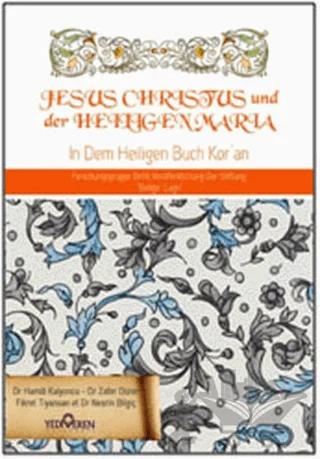 Jesus Christus und der Heiligen Maria